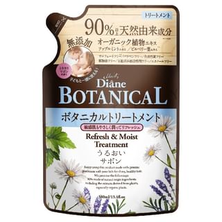 NatureLab - Diane Botanical Refresh Moist Oil Treatment 380ml Refill