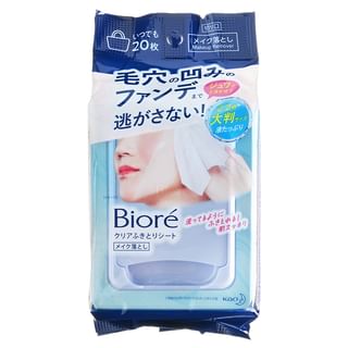 Kao - Biore Makeup Remover Clear Wipe Sheet - Make-up Reinigungstücher
