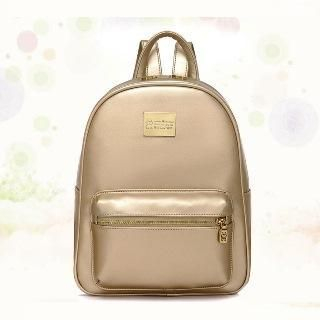 BeiBaoBao Faux-Leather Backpack