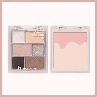 Hold Live - 2 In 1 Eyeshadow & Blusher Palette - H01 #H01 - 7.5G + 8.5G
