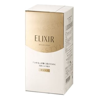 Shiseido - Elixir Superieur Skincare Cotton Pad 60 pcs