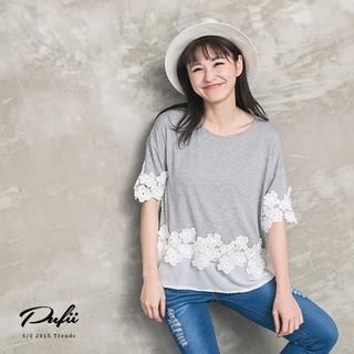 PUFII Lace Hem Long Top