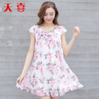Maternity Short-Sleeve Floral Chiffon Dress от YesStyle.com INT Maternity Short-Sleeve Floral Chiffon Dress от YesStyle.com INT
