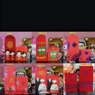 Rojo Wedding Red Pocket Set