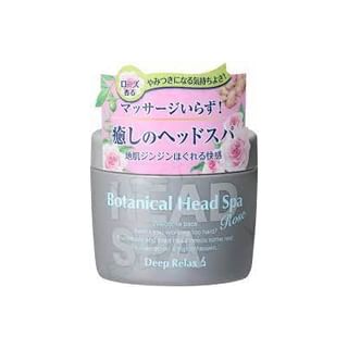 Ishizawa-Lab - Botanical Head Spa Rose 270g 270g