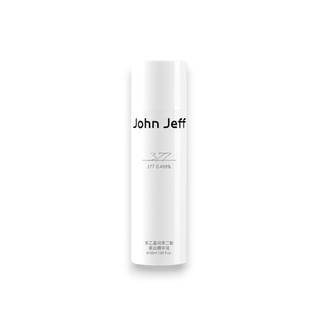 John Jeff - 377 Whitening Serum - 3 Sizes 50Ml