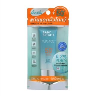 Baby Bright - Rejulight Sun Glow SPF 50+ PA+++ Mini 10g