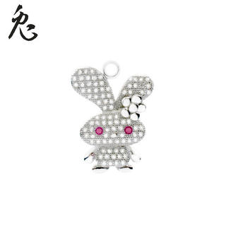 Glamagem 12 Zodiac Collection - Auspicious Rabbit Pendant Auspicious Rabbit - One Size