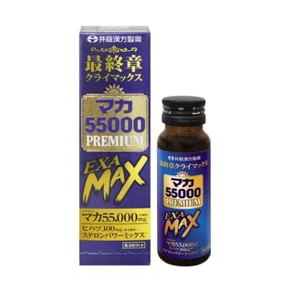 Maca 55000 Premium EXA Max 50ml