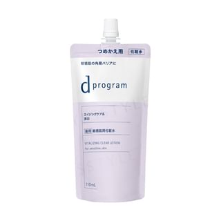 Shiseido - D Program Vitalizing Clear Lotion EX Refill 110ml