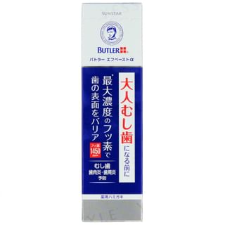 Sunstar - Butler F Toothpaste Medical Herb 90G