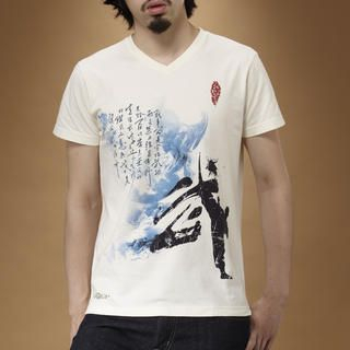 Bolt Concepts Kung Fu T-shirt