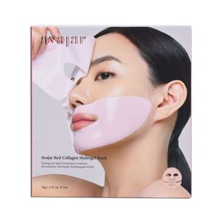 Red Collagen Hydrogel Mask Set 34g x 5 sheets
