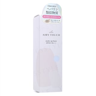 club cosmetics - Airy Touch Make Up Base SPF 50+ PA++++ 00 Glow Clear