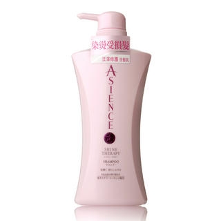 Kao - Asience Shine Therapy Shampoo (Pink) 530ml