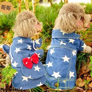 Pet Sweetie Couple Matching Star Printed Denim Dog Dress