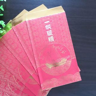 Estello Cards Set of 10 : Lunar New Year Red Packet