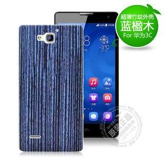 Kindtoy Huawei Honor 3C Mobile Case