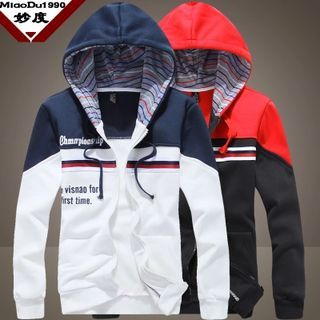 Bay Go Mall Hooded Lettering Zip Jacket