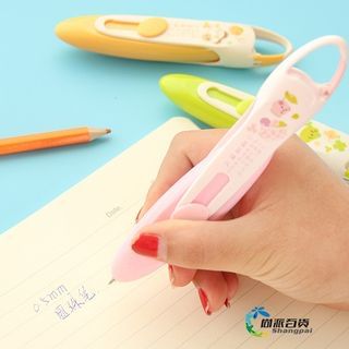 Chopie Ball Pen