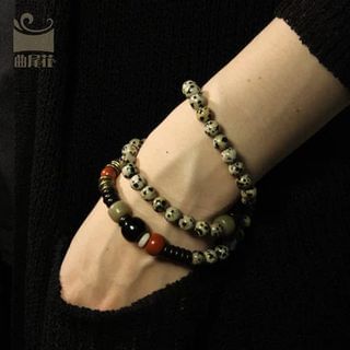 Zeno Stone Beaded Layered Bracelet