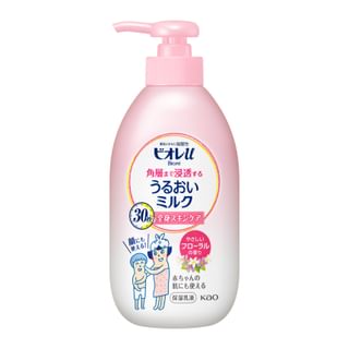 Kao - Biore Moisture Milk Floral - 300ml