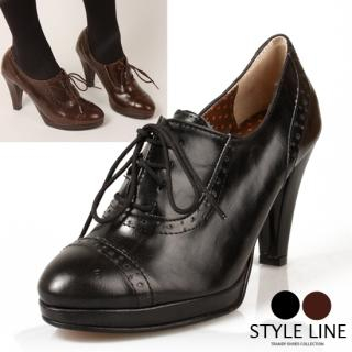 Perforated Lace-Up Pumps