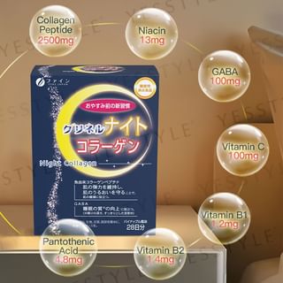 FINE JAPAN - Night Collagen - Complément alimentaire