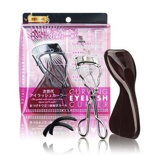Koji - Curving Eyelash Curler with Case 1 set