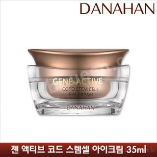 danahan GENE-ACTIVE Cord Stem Cell Eye Cream 35ml 35ml