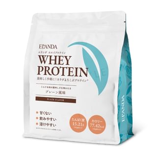 Whey Protein Powder Plain Flavor 900g