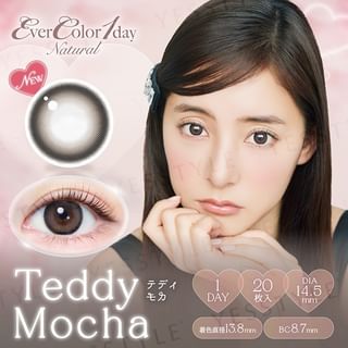EverColor - MOIST LABEL UV One-Day Natural Color Lens Teddy Mocha 20 pcs P-0.50 (20 pcs)