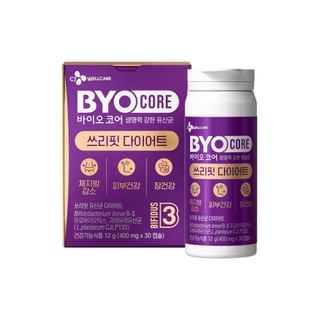 BYOCORE Three Fit Diet 400mg x 30 capsules
