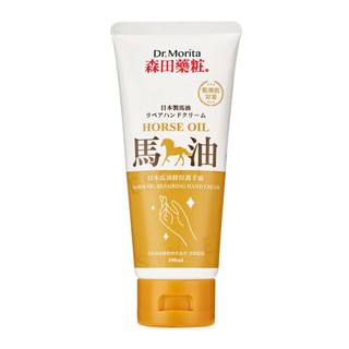 Dr. Morita - Horse Oil Repairing Hand Cream 100ml