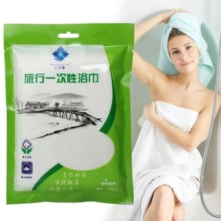 Yulu Disposable Bath Towel