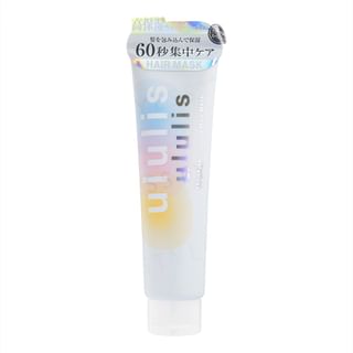 H2o - Ululis Water Booster Hair Mask Water Muguet 150G