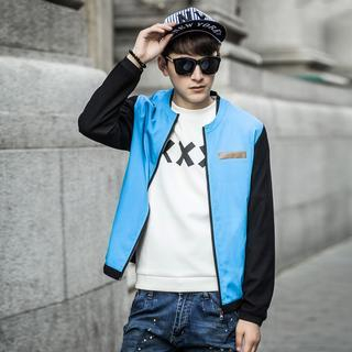 Danjieshi Contrast-Sleeve Zip Jacket