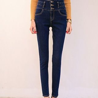 Athena High-Waist Skinny Jeans