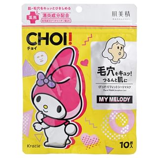 Kracie - Sanrio My Melody Hadabisei Choi Skin & Pore Care Face Mask 10 Pcs
