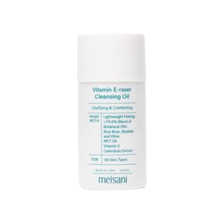 Meisani - Vitamin E-Raser Cleansing Oil Mini 20ml