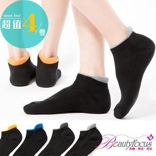 Beauty Focus Set of 4: Sporty Socks