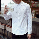 Printed Long-Sleeve Shirt от YesStyle.com INT Printed Long-Sleeve Shirt от YesStyle.com INT