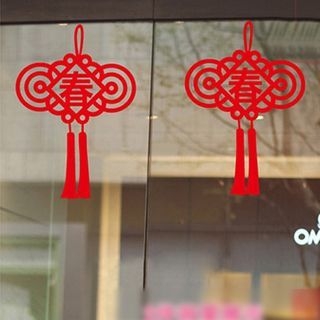 StickIt Chinese New Year Window Sticker