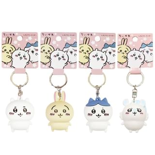 Chiikawa Figure Key Holder / Keyring Chiikawa