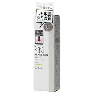 SANA - Wrinkle Turn Concentrate Cream White 20g