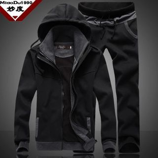 Bay Go Mall Set: Hooded Zip Jacket + Sweatpants