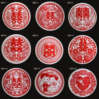 Rojo Set of 20: Chinese Wedding Static Glass Sticker