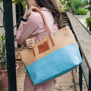 Contrast-Color Panel Tote