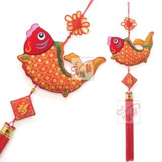 Luck Totem Lunar New Year Fish Tasseled Hanging Ornament