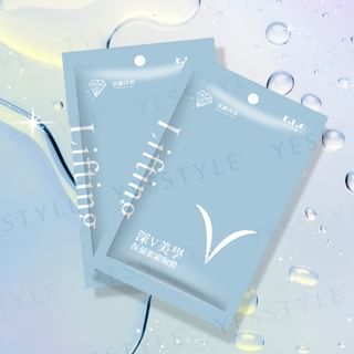E.L.G - Moisturizing & Firming Breast Mask 3 pairs